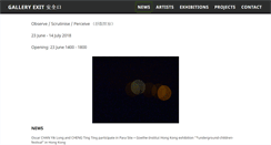 Desktop Screenshot of galleryexit.com