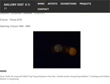 Tablet Screenshot of galleryexit.com